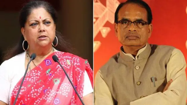 ପିଏସ୍‌ଇ ରିପୋର୍ଟ: ମଧ୍ୟପ୍ରଦେଶ-ଛତିଶଗଡ଼ରେ ସରକାର ଗଢ଼ିବ ବିଜେପି, ରାଜସ୍ଥାନରେ କଂଗ୍ରେସ, ତେଲେଙ୍ଗାନାରେ କେସିଆର