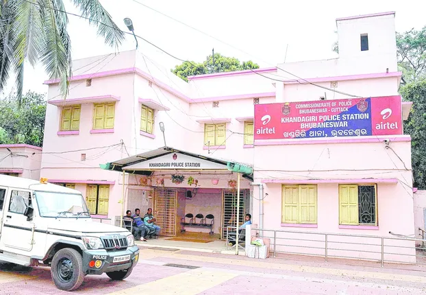 ମାଡ଼ ଖାଇବା ପରେ ପ୍ରେମିକ ନିଖୋଜ