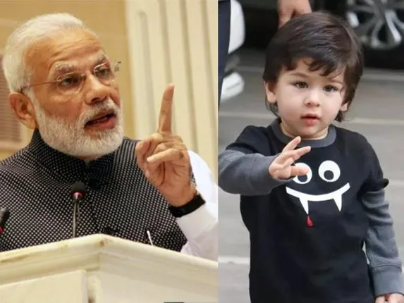 ଏହି ମାମଲାରେ ପ୍ରଧାନମନ୍ତ୍ରୀ ମୋଦିଙ୍କୁ କଡ଼ା ଟକ୍କର ଦେଲେ ତୈମୁର, ଆଶ୍ଚର୍ଯ୍ୟ ହେଲେ ସୈଫ୍‌-କରୀନା