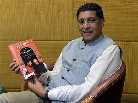 ପୁଣି ମୁହଁ ଖୋଲିଲେ ପୂର୍ବତନ ସିଇଏ, ବିମୁଦ୍ରୀକରଣ ଏକ ଗୋଲକଧନ୍ଦା