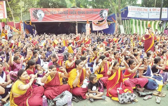 ଅଙ୍ଗନବାଡ଼ି ଲେଡିଜ୍‌ ୱାର୍କର୍ସ ସଂଘର ଧାରଣା