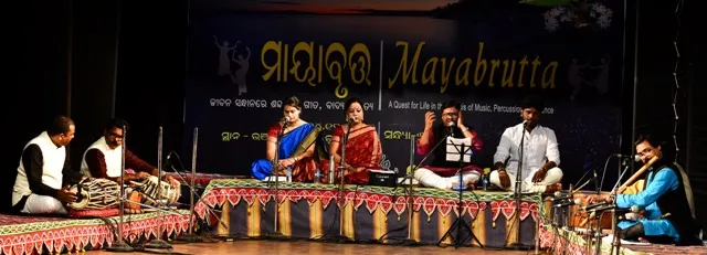 ଗୀତ, ବାଦ୍ୟ ଓ ନୃତ୍ୟ ଉତ୍ସବ ‘ମାୟାବୃତ୍ତ’