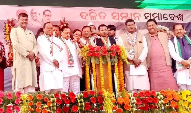 ବାଲେଶ୍ୱରରୁ ଆରମ୍ଭ ହେଲା କଂଗ୍ରେସର ଦଳିତ ସମ୍ମାନ ସମାବେଶ