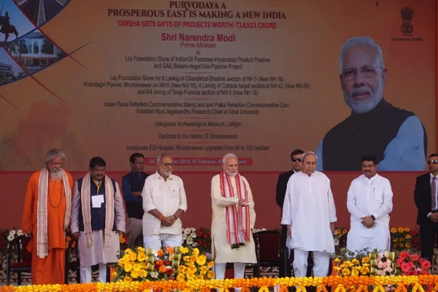 ୧୫ ହଜାର କୋଟି ଟଙ୍କା ପ୍ରକଳ୍ପର ଶିଳାନ୍ୟାସ ଓ ଉଦ୍‌ଘାଟନ