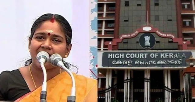 ମିଥ୍ୟା ଜନସ୍ୱାର୍ଥ ମାମଲା ଆଗତ କରିବା ମହଙ୍ଗା ପଡ଼ିଲା ବିଜେପି ନେତ୍ରୀଙ୍କୁ; ୨୫ ହଜାର ଟଙ୍କା ଜରିମାନାରେ ଦଣ୍ଡିତ କଲେ ଅଦାଲତ