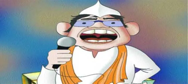 ପୁଣି ମାତିଲେଣି ଯୁବ କାର୍ପଟଦାର