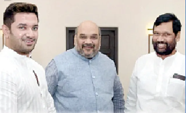 ଦୁର୍ବଳ ହେଉଛି ଏନ୍‌ଡି‌ଏ