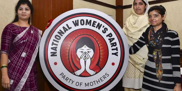 ଗଠନ ହେଲା ନ୍ୟାସ୍‌ନାଲ୍‌ ଓମେନ୍ସ ପାର୍ଟି