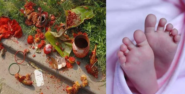 ଅନ୍ଧବିଶ୍ୱାସୀ ବାପମାଆଙ୍କ କୋଳରେ ଜନ୍ମିଲା ନିରୀହ ଶିଶୁପୁତ୍ର! ଜନ୍ମକଲା ପିଲାକୁ ବଦଳାଇ କନ୍ୟା ସନ୍ତାନ ପାଇଁ ସିଡବ୍ଲୁସି ନିକଟରେ ପହଞ୍ଚିଲେ ନିଷ୍ଠୁର ଦମ୍ପତି