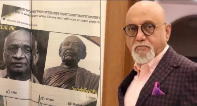 ‘ଫେକ୍‌ ନ୍ୟୁଜ୍‌’ର ମାୟାଜାଲରେ ଫସିଗଲେ ପ୍ରବୀଣ ସାମ୍ବାଦିକ ପ୍ରୀତୀଶ ନନ୍ଦୀ; ଷ୍ଟାଚ୍ୟୁ ଅଫ୍‌ ଲିବର୍ଟି ଉପରେ ଭୁଲ୍‌ ତଥ୍ୟଦେଇ ହେଲେ ଟ୍ରୋଲ୍