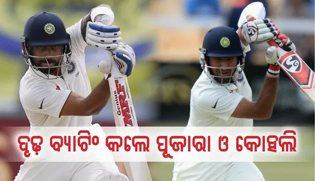 ମେଲବର୍ଣ୍ଣ ଟେଷ୍ଟ: ପ୍ରଥମ ଦିନ ଖେଳ ଶେଷ ସୁଦ୍ଧା -୨୧୫/୨