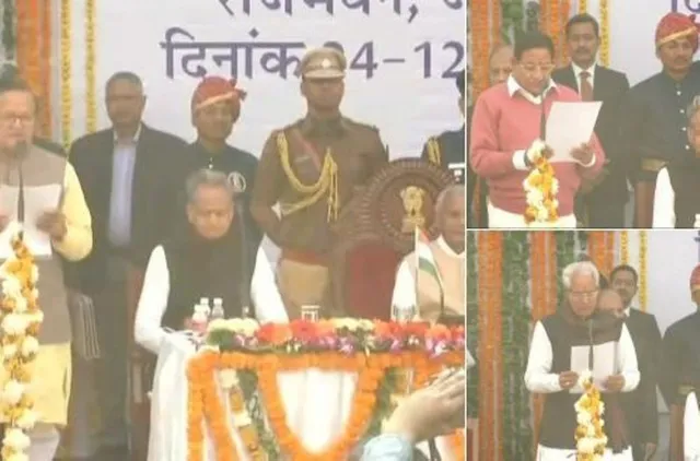 ରାଜସ୍ଥାନ: ଅଶୋକ ଗେହଲଟ୍‌ଙ୍କ ମନ୍ତ୍ରିମଣ୍ଡଳ ସଂପ୍ରସାରିତ; ଶପଥ ନେଲେ ୧୩ କ୍ୟାବିନେଟ ଓ ୧୦ ରାଷ୍ଟ୍ରମନ୍ତ୍ରୀ