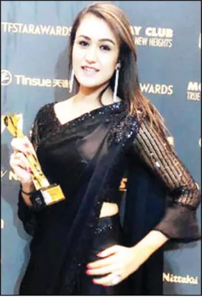 ମନିକାଙ୍କୁ ବ୍ରେକଥ୍ରୁ ଷ୍ଟାର ପୁରସ୍କାର