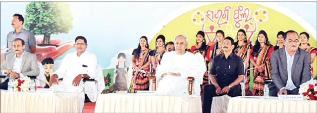 ସରଗି ଫୁଲ୍‌’ ମହୋତ୍ସବ ଉଦ୍‌ଘାଟିତ, ପାଠ ପଢ଼, ସୁନାମ ଆଣ: ମୁଖ୍ୟମନ୍ତ୍ରୀ