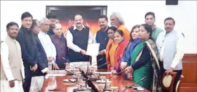 ସଂସଦ ଓ ବିଧାନସଭାରେ ୩୩ ପ୍ରତିଶତ ସଂରକ୍ଷଣ ପ୍ରସଙ୍ଗ: ଉପରା‌ଷ୍ଟ୍ରପତିଙ୍କୁ ସାକ୍ଷାତ କଲେ ବିଜେଡି ସାଂସଦ