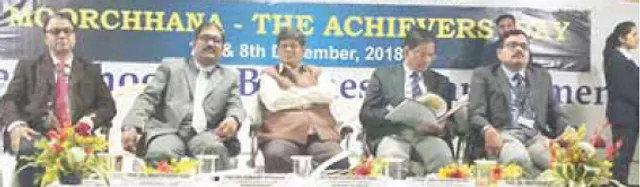 ଏଏସ୍ ବିଏମ୍‌‌ରେ ଆଚିଭର୍ସ ଡେ’ ‘ମୂର୍ଚ୍ଛନା’