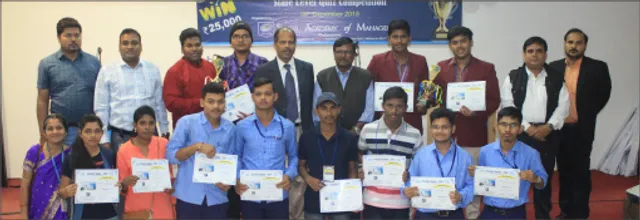 ସୃଷ୍ଟି ଏକାଡେମିରେ ରାଜ୍ୟସ୍ତରୀୟ କୁଇଜ୍‌ ପ୍ରତିଯୋଗିତା, ଏଫ୍‌ଏମ୍‌ ଜୁନିଅର କଲେଜ ଚାମ୍ପିଅନ