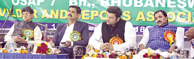 ହାବିଲଦାର ସିପାହୀ ମହାସଂଘର ୩୯ ତମ ବାର୍ଷିକ ଉତ୍ସବ, ସୁରକ୍ଷା ବ୍ୟବସ୍ଥାର ବିକାଶ ଆବଶ୍ୟକ