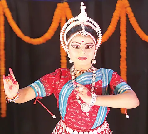 ସର୍ବ ଭାରତୀୟ ନୃତ୍ୟ, ସଙ୍ଗୀତ ଓ ଚିତ୍ର ଉତ୍ସବ