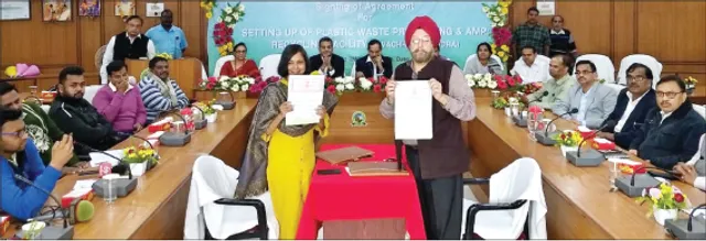 ନୂଆ ବର୍ଷରୁ ପ୍ଲାଷ୍ଟିକ୍ ବର୍ଜ୍ୟ ପରିଚାଳନା