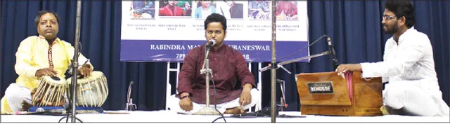 ହିନ୍ଦୁସ୍ତାନୀ ସଂଗୀତ ସନ୍ଧ୍ୟା