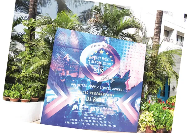 ହୋଟେଲ୍‌ରେ ଜିରୋ ନାଇଟ୍‌ ସଜବାଜ: ନାଚ, ଗୀତରେ ଝୁମିବେ