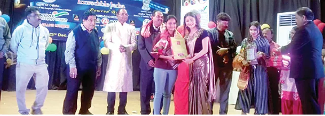ଜାତୀୟସ୍ତରୀୟ କଳିଙ୍ଗ କନ୍ୟାରତ୍ନ ମହୋତ୍ସବ