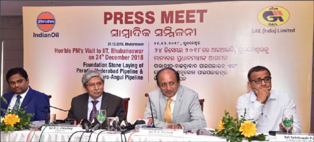 ଦୁଇ ପାଇପ୍‌ଲାଇନ୍‌ରେ ୭୨୦୦ କୋଟି ନିବେଶ ହେବ