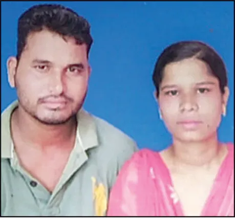 ପିଶାଚ ପ୍ରେମିକର ଲୋମଟାଙ୍କୁରା ହତ୍ୟାକାଣ୍ଡ ଘଟଣା: ଅଭିଯୁକ୍ତ ଘରେ ପୁଲିସ