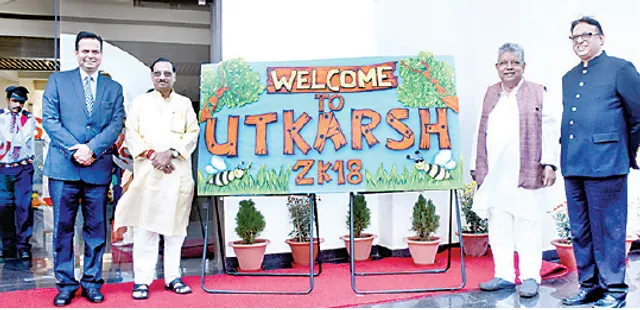 ସାଇ ଇଣ୍ଟରନ୍ୟାସନାଲ୍‌ ରେସିଡେ଼ନ୍ସିଆଲ୍‌ ସ୍କୁଲର ପ୍ରଥମ ପ୍ରତିଷ୍ଠା ଦିବସ’