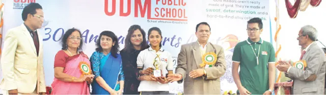 ଓଡିଏମ୍‌ ପବ୍ଲିକ ସ୍କୁଲର ବାର୍ଷିକ କ୍ରୀଡ଼ା ଉଦ୍‌ଯାପିତ