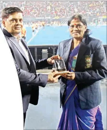 ଉଦ୍‌ଯାପନୀ ଉତ୍ସବ ନାହିଁ