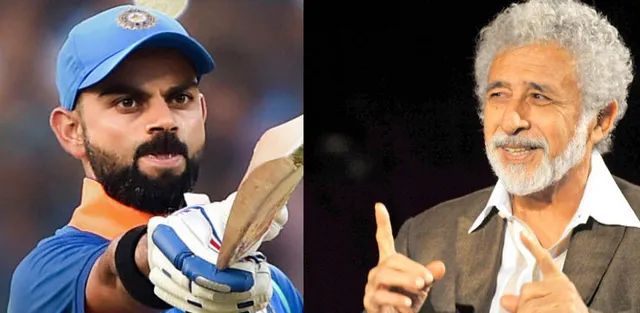 ବିରାଟଙ୍କୁ ଅହଂକାରୀ କହି ଟୁଇଟ୍‌ କଲେ ନସ୍‌ରୁଦ୍ଦିନ ଶାହା