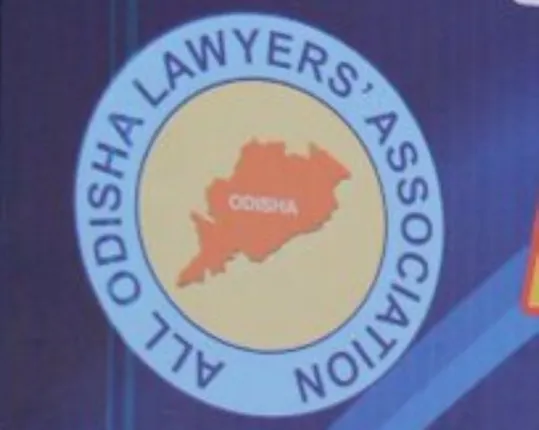 ନିଖିଳ ଓଡ଼ିଶା ଆଇନଜୀବୀ ସଂଘର ବାର୍ଷିକ ଉତ୍ସବ ୨୯ରେ
