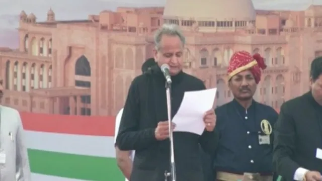 ରାଜସ୍ଥାନର ମୁଖ୍ୟମନ୍ତ୍ରୀ ଭାବେ ଶପଥ ଗ୍ରହଣ କଲେ କଂଗ୍ରେସ ନେତା ଅଶୋକ ଗେହଲଟ୍‌