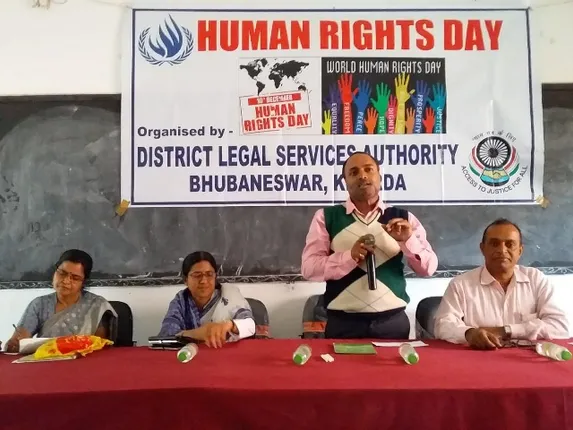 ଆଇନ୍‌ ସଚେତନତା ଶିବିର