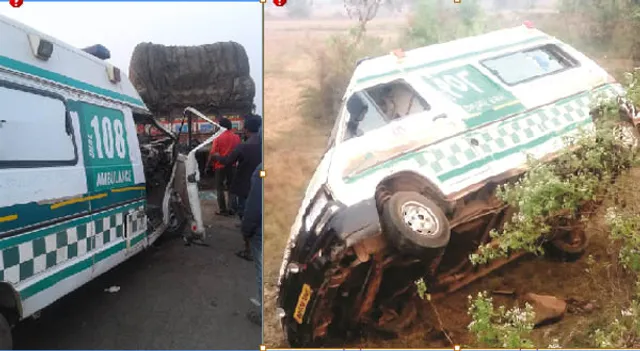 ଯମଦୂତ ସାଜିଲା ଆମ୍ବୁଲାନ୍‌ସ: ରୋଗୀଙ୍କ ସହ ୨ ମୃତ, ୬ ଗୁରୁତର