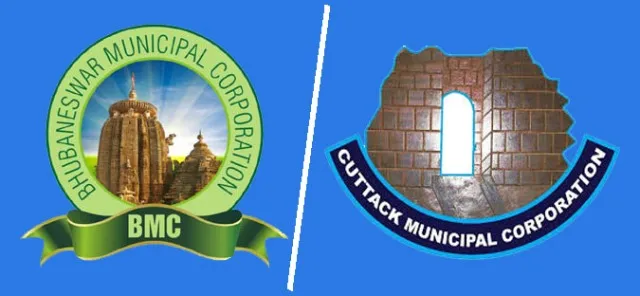 ପ୍ରଶାସକଙ୍କ କବଜାରେ ରହିବ ବିଏମ୍‌ସି/ସିଏମ୍‌ସି