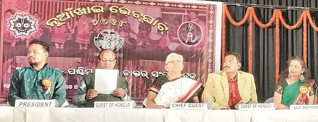 ନୂଆଁଖାଇ ଭେଟ୍‌ଘାଟ୍‌ରେ ଡାକ୍ତରୀ ଛାତ୍ରଛାତ୍ରୀଙ୍କୁ ପରାମର୍ଶ ଦେଲେ ରାସେଶ୍ବରୀ : ସେବା ଓ ପରିଶ୍ରମ ଥିଲେ ଡାକ୍ତରଙ୍କ ପଛରେ ପଇସା ଗୋଡ଼ାଇବ
