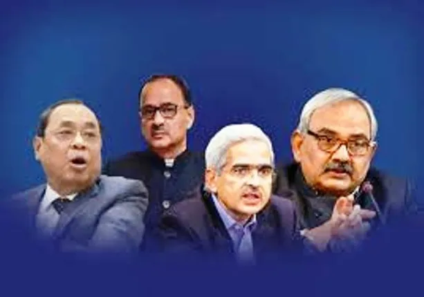 ଦେଶର ପ୍ରଧାନ ବିଚାରପତି,  ରିଜର୍ଭ ବ୍ୟାଙ୍କ୍‌ ଗଭର୍ଣ୍ଣର, ସିବିଆଇ ନିର୍ଦେଶକ ଓ ସିଏଜି ଗୋଟିଏ କଲେଜର ଇତିହାସ ଛାତ୍ର