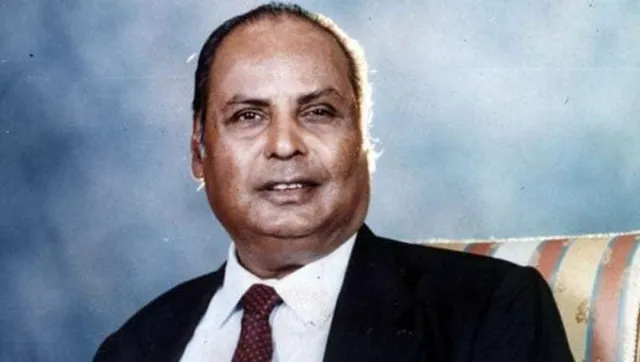 ଧୀରୁଭାଇ ଅମ୍ବାନି ଛକ ଲୋକାର୍ପିତ