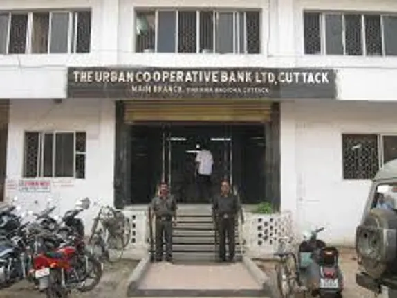 ଅର୍ବାନ ବ୍ୟାଙ୍କ ସିଇଓ ନିଯୁକ୍ତିକୁ ନେଇ ବିବାଦ, ବିଜ୍ଞପ୍ତି ଜାରି ହେବା ଦିନ ଖାରଜ