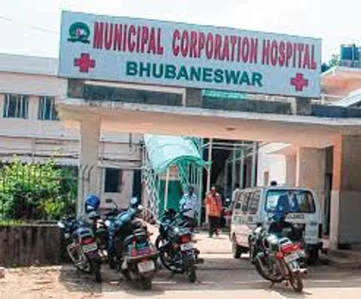 ବିଏମ୍‌ସି ହସ୍ପିଟାଲରେ ରୋଗୀଙ୍କଠାରୁ ଚୋରି