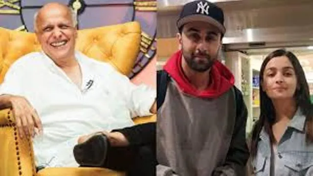 ଦୁହିଁଙ୍କ ଭିତରେ ପ୍ରେମ ସଂପର୍କ ଥିବା ସ୍ୱୀକାର କରି ରଣବୀର-ଆଲିଆଙ୍କ ବିବାହକୁ ନେଇ ଏହି ସୂଚନା ଦେଲେ ମହେଶ ଭଟ୍ଟ