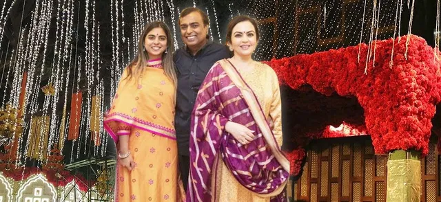 ଆରମ୍ଭ ହୋଇଗଲା ଈଶା ଅମ୍ବାନୀଙ୍କ ଗ୍ରାଣ୍ଡ୍‌ ବିବାହର କାଉଣ୍ଟ୍‌ଡାଉନ୍‌, କନ୍ୟା ପରି ସଜାଇହେଲା ଅମ୍ବାନୀଙ୍କ ଅାଣ୍ଟିଲିଅା