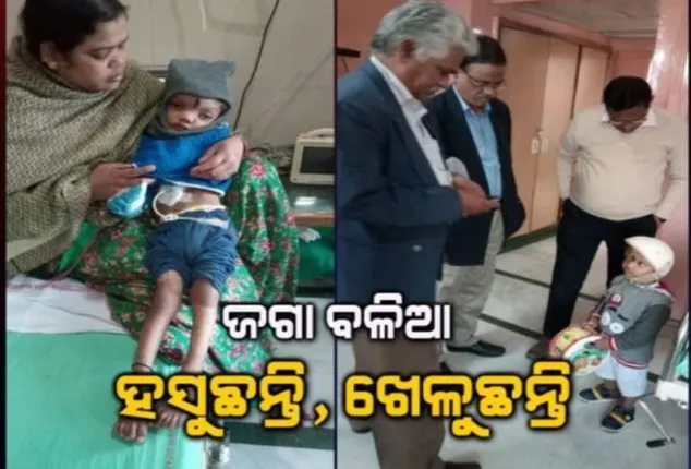 ନୂଆଦିଲ୍ଲୀ: ଜଗା ସୁସ୍ଥ, ନଳୀ ଦ୍ୱାରା ଖାଦ୍ୟ ଖାଉଛି ବଳିଆ