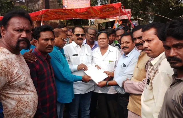 ‘ଏଫ୍‌ଏକ୍ୟୁ ଆଳରେ କଟ୍‌ନି ଛଟ୍‌ନି ବନ୍ଦ କର’