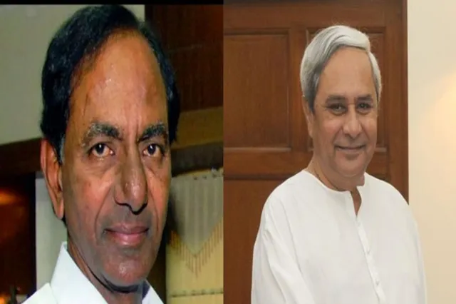 ତେଲେଙ୍ଗାନା ମୁଖ୍ୟମନ୍ତ୍ରୀଙ୍କ ସହ ଆଲୋଚନା କଲେ ନବୀନ, କହିଲେ- ଜାତୀୟ ସ୍ୱାର୍ଥ ନେଇ ଆଲୋଚନା ହୋଇଛି