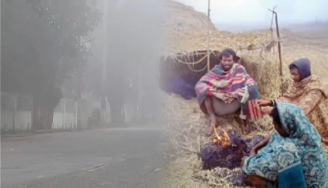 ଶୀତରେ ଥରୁଛି ପଟ୍ଟାଙ୍ଗି, ଜନ ଜୀବନ ଅସ୍ତବ୍ୟସ୍ତ