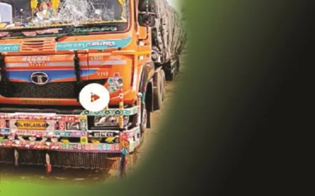 ଟ୍ରଲର ଡ୍ରାଇଭରଙ୍କୁ ଆକ୍ରମଣ କରି ଲୁଟ୍